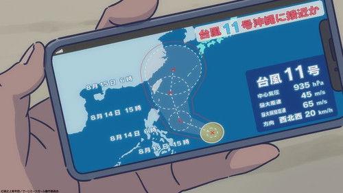 "Deji" Meets Girl Season 1 Episode 9 - I'll Be Busy Today