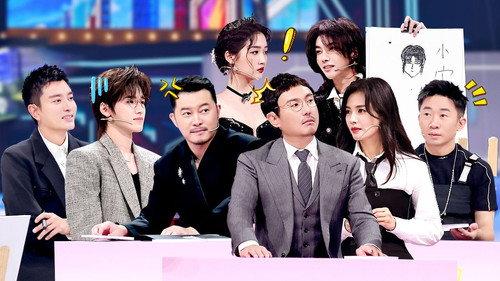 Trump Card Season 8 Episode 8 - Episode 8