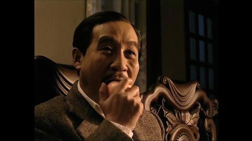 For the Sake of the Republic Season 1 Episode 30 - Episode 30