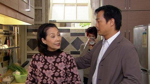 The Gem of Life Season 1 Episode 14 - Episode 14