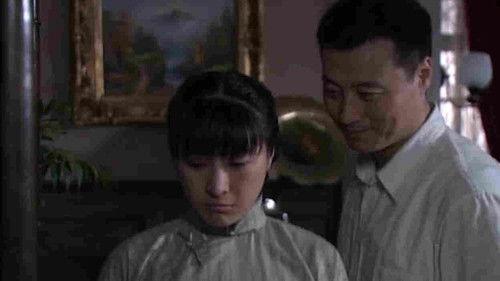 地下地上 Season 1 Episode 5 - Episode 5