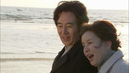 Immortal Classic Season 1 Episode 9 - Episode 9