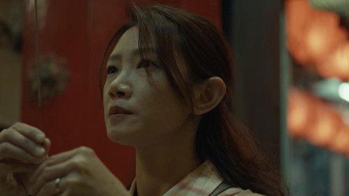 The Amazing Grace of Σ Season 1 Episode 2 - Episode 2