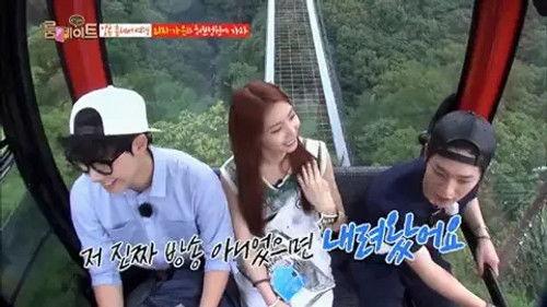 Roommate Season 1 Episode 16 - Begin Again at the End