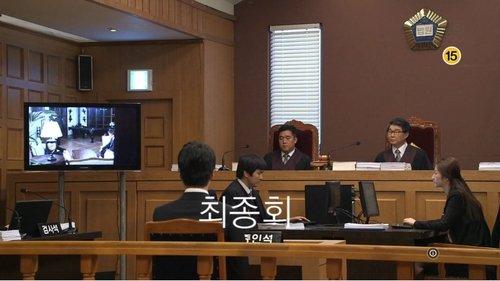 Ghost Season 1 Episode 20 - Episode 20