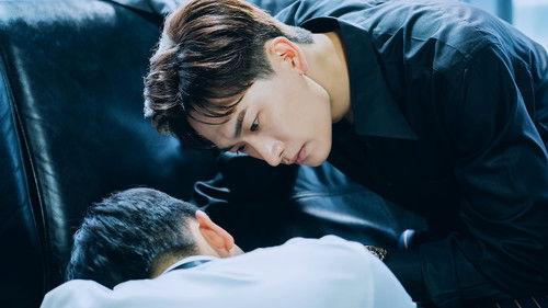 You Are Mine Season 1 Episode 2 - ROUND 2 The Only One to See His Gentle Side