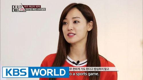 After School's Beauty Bible Season 2 Episode 5 - Episode 5