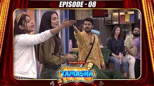 Tamasha Season 1 Episode 8 - Episode 8