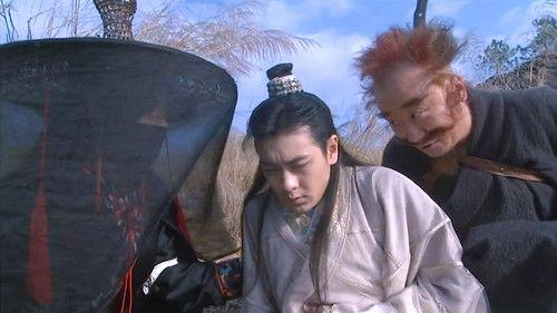 Demi-Gods and Semi-Devils Season 1 Episode 3 - Episode 3