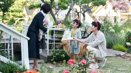 Wonderful World Season 1 Episode 1 - Episode 1