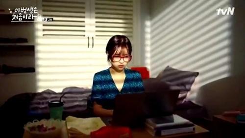 Because This Is My First Life Season 1 Episode 2 - Because This is My First Kiss