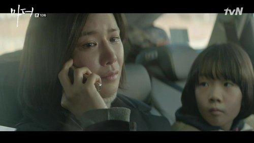 Mother Season 1 Episode 10 - Goodbye Mom
