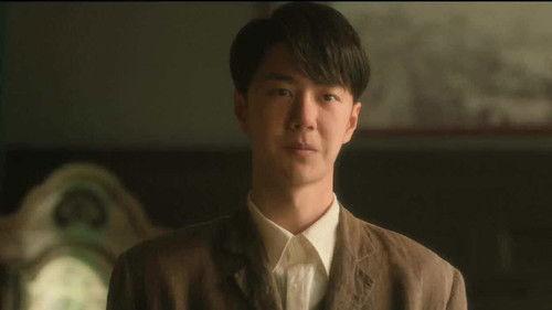 War of Faith Season 1 Episode 3 - Episode 3