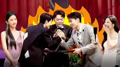 Heart Signal Season 7 Episode 10 - Episode 4 (Part 1)