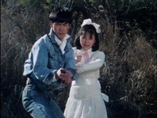 undefined Season 1 Episode 8 - The Assassination is After the Date