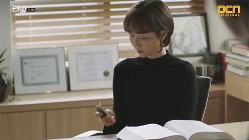 Tunnel Season 1 Episode 2 - Episode 2