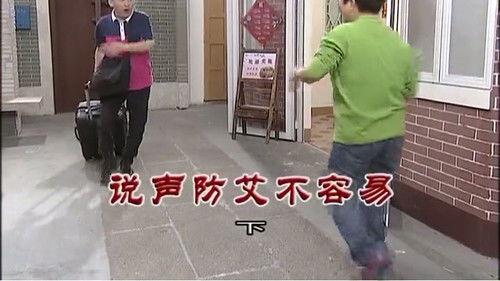 Kang's Family Season 9 Episode 3180 - Episode 3180