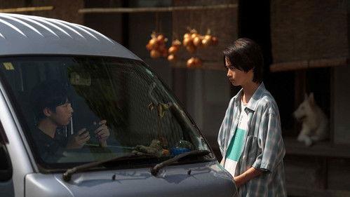 Tengu's Kitchen Season 2 Episode 5 - Episode 5