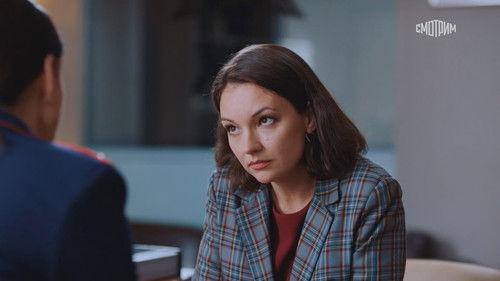 Secrecy of the Investigation Season 23 Episode 6 - Episode 6