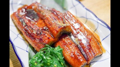 Begin Japanology Season 4 Episode 21 - Unagi Eel