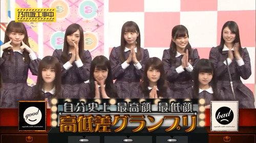 Nogizaka Under Construction Season 3 Episode 7 - The Best and Worst Face Part 1 and Hashimoto Nanami Presents: Last Thing To Do