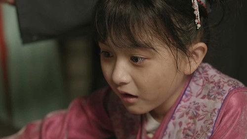 The Story of Ming Lan Season 1 Episode 3 - Episode 3