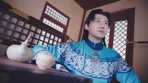 The Princess Weiyoung Season 1 Episode 42 - Episode 42