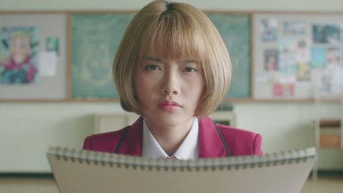 The Underclass Season 1 Episode 7 - A Class