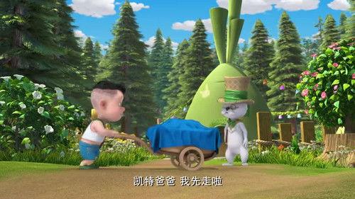 Boonie Cubs Season 2 Episode 9 - Episode 9