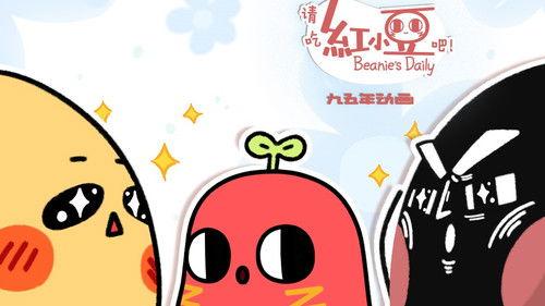 Beanie's Daily Season 4 Episode 5 - Episode 5