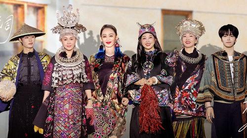 The Blooming Journey Season 2 Episode 14 - Episode 5 P2