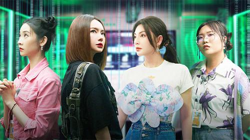 SHErlock Season 1 Episode 24 - EP12-2