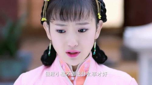 The Eternal Love Season 1 Episode 10 - Episode 10