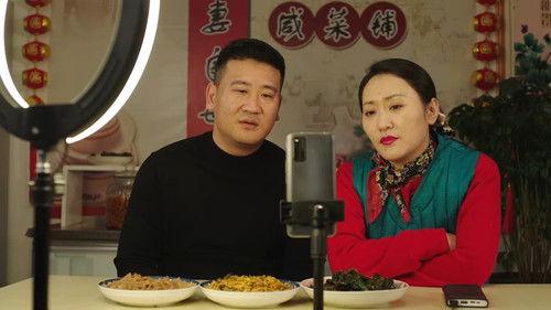 Love Stories in the Countryside Season 16 Episode 8 - Episode 8