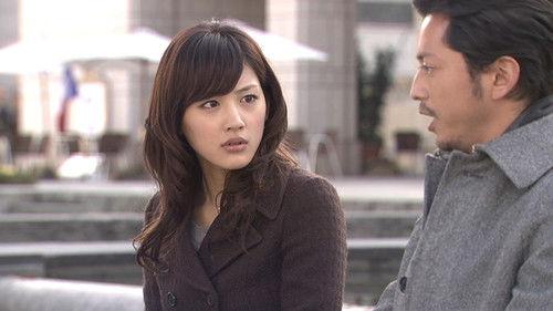 Just One Love Season 1 Episode 10 - Just One Love