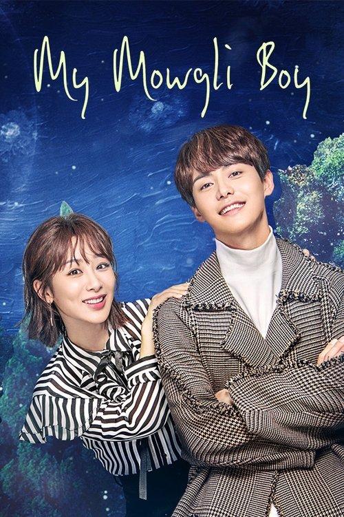 My Mowgli Boy poster