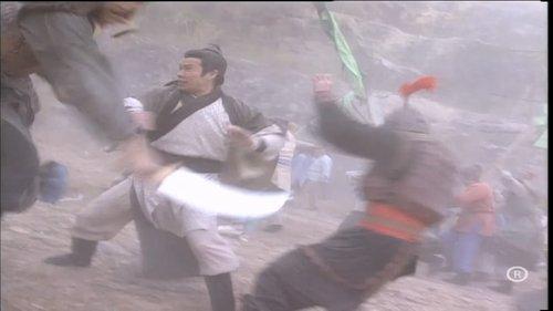 The Condor Heroes 95 Season 1 Episode 17 - Episode 17
