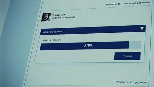 Method Season 1 Episode 7 - Episode 7