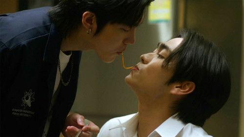 We Are Season 1 Episode 11 - Episode 11