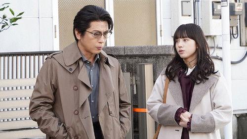 Invert: Jozuka Hisui Inverted Collection Season 1 Episode 4 - Episode 4