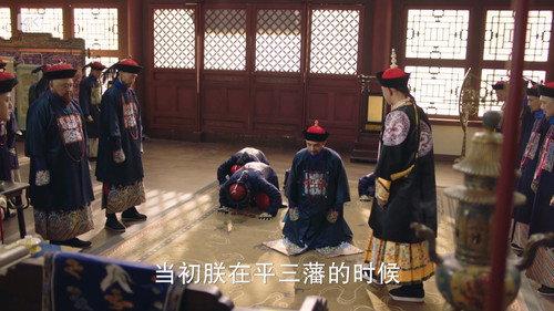 The Long River Season 1 Episode 13 - Episode 13