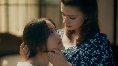 The Loyal Pin Season 1 Episode 5 - Episode 5