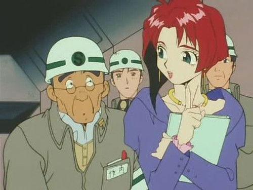 Brave Express Might Gaine Season 1 Episode 11 - Crimson Wings! Hiryu Appears