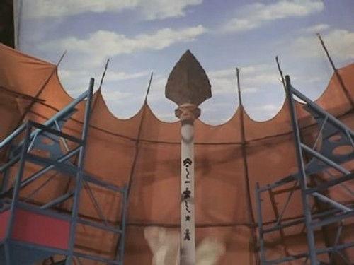 undefined Season 1 Episode 6 - Washington 4, Indians 3