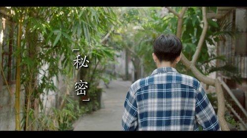 When We Were Young Season 1 Episode 3 - Episode 3