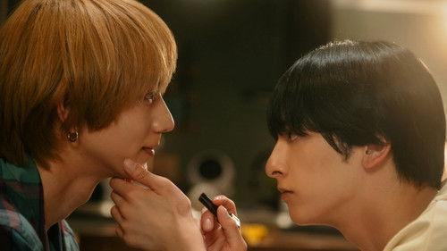 At 25:00, in Akasaka Season 2 Episode 6 - Experience, Memory, and Emotion