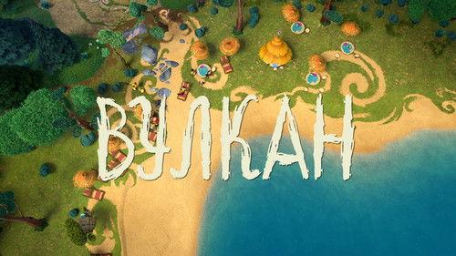 Leo and Tig Season 3 Episode 13 - Episode 13