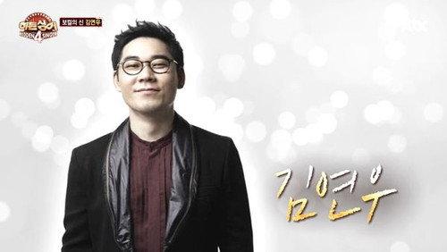 Hidden Singer Season 4 Episode 8 - Episode 8