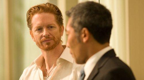 Caprica Season 1 Episode 10 - Unvanquished