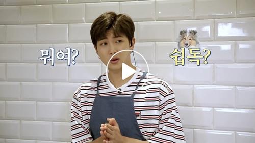 Run BTS! Season 5 Episode 13 - Avatar Chef King, Part 2